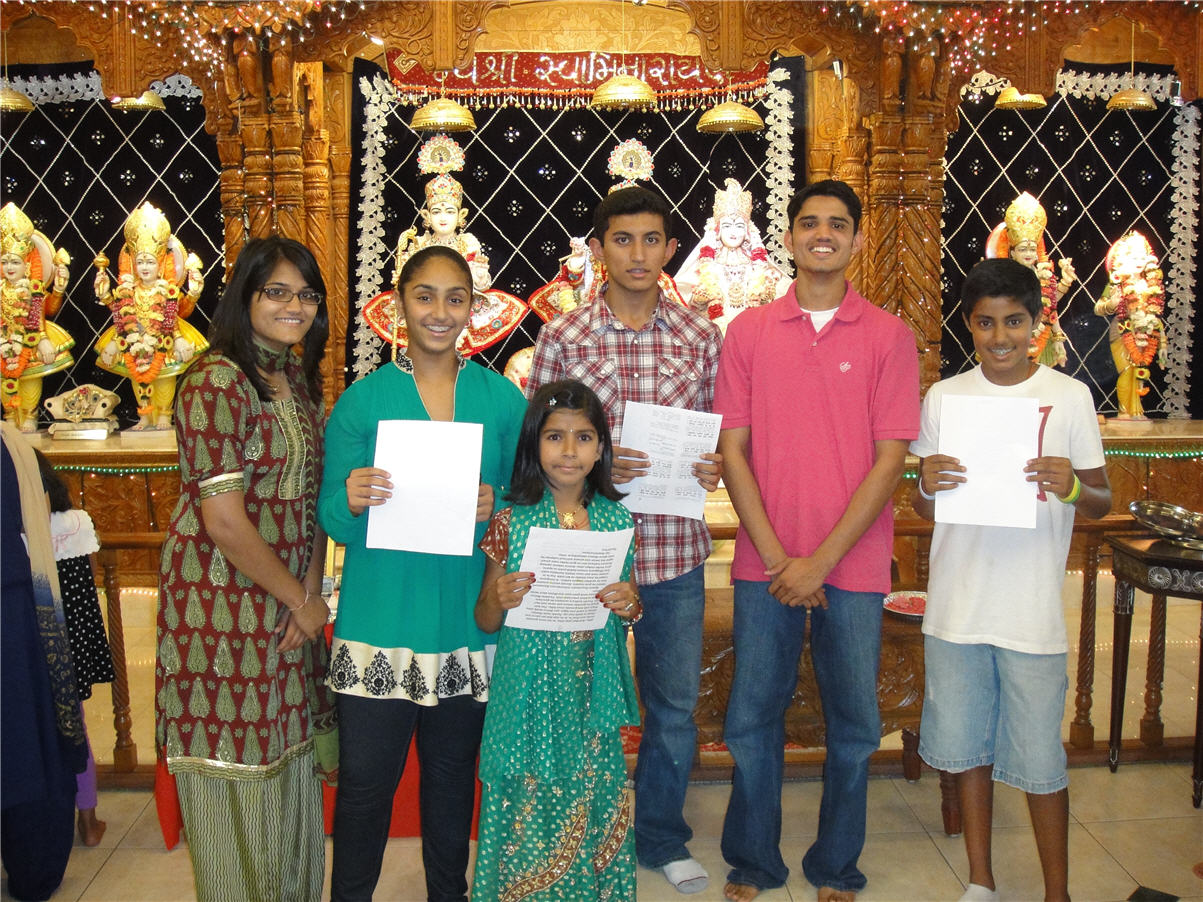 14-Guru Purnima